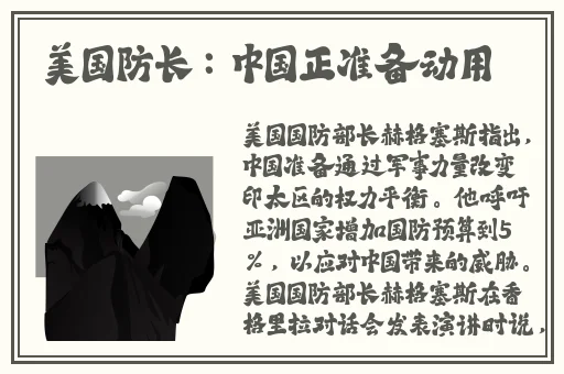 台湾MD豆传媒APP网址入口